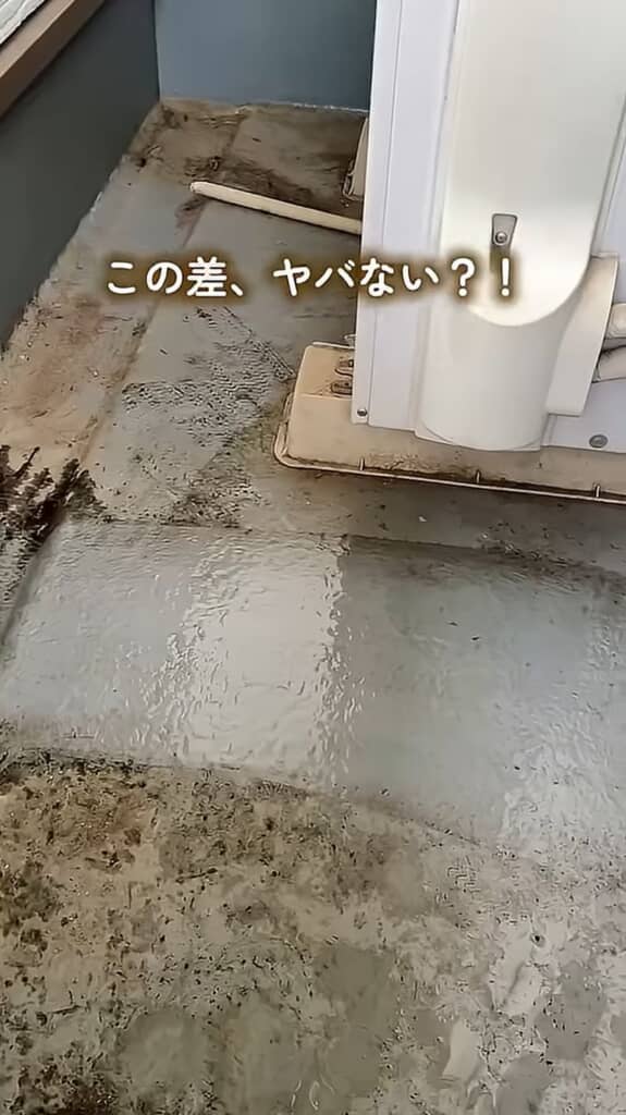 クリーナーで拭いた場所と拭いていない場所の比較