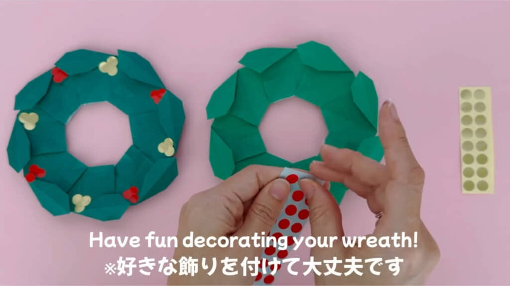 好きなシールや切った折り紙などを貼ってもかわいく仕上がりそうです