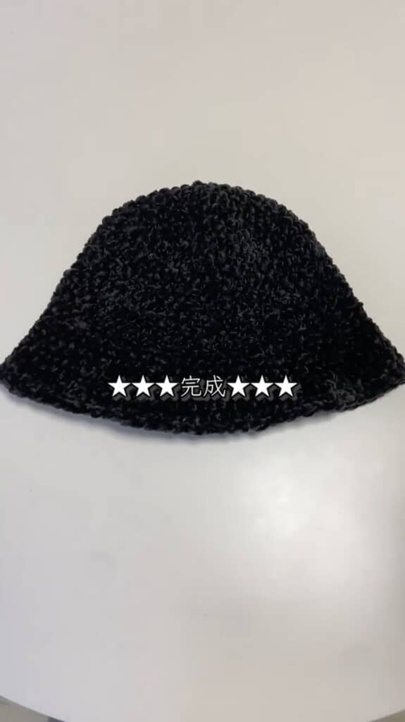 ステキなバケットハットが編み上がりました