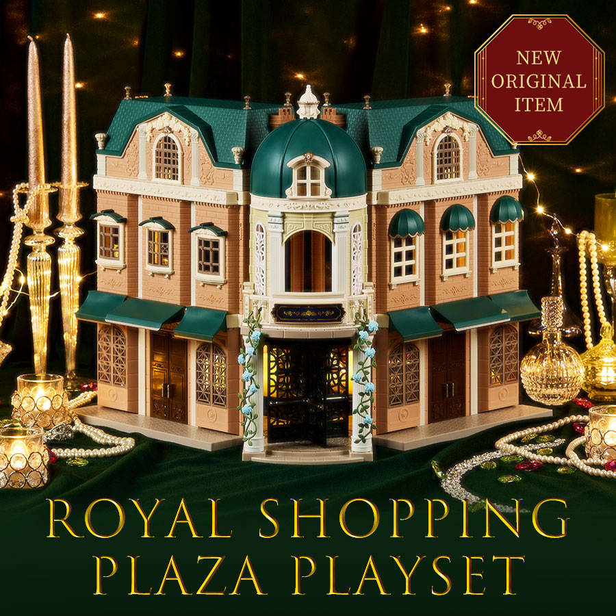 ラグジュアリーなデパートが登場！