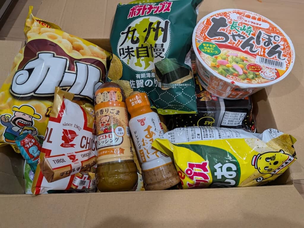 東京では手に入りづらいものも入れてくれる母の優しさ