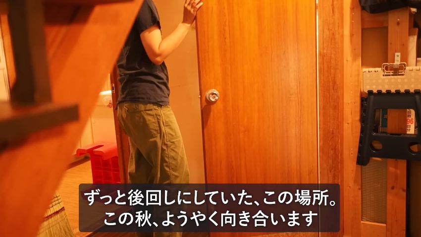 築54年の中古物件のトイレの壁を直す