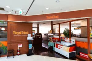 ロイヤルホスト店舗
