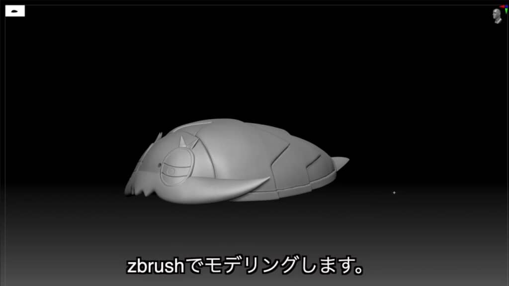 本体のみPCで設計し、触角と尾びれは手作り