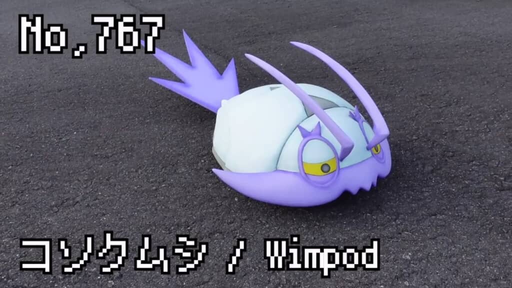 ポケモン図鑑によると、コソクムシは高さ0.5メートル。投稿者は「触角は含めないもの」と解釈し、これをもとに設計している