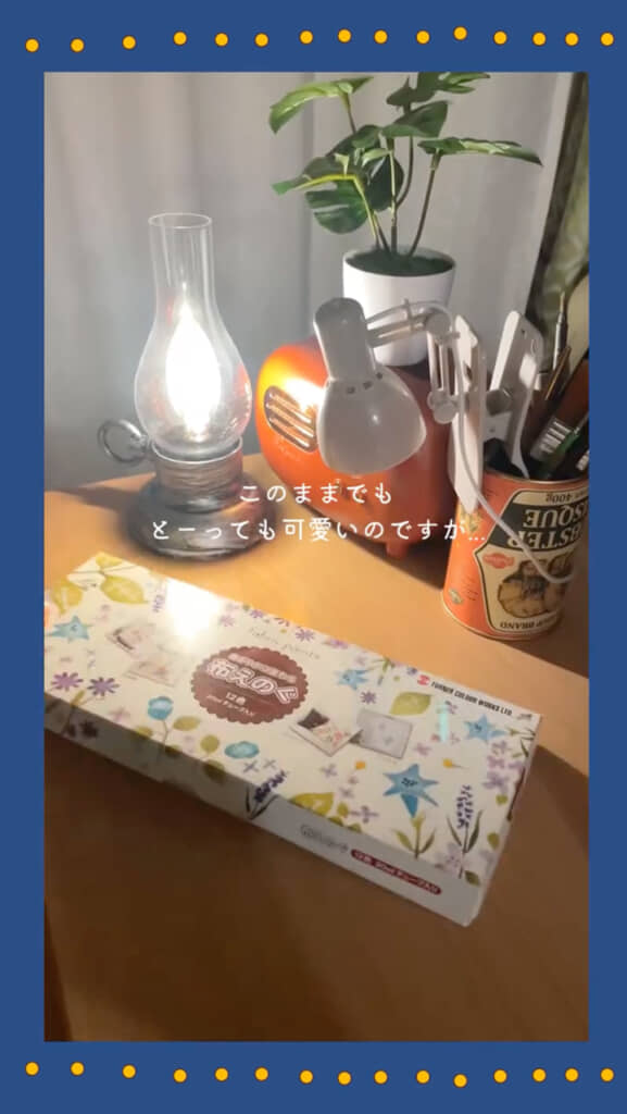 洗濯可能な「布えのぐ」