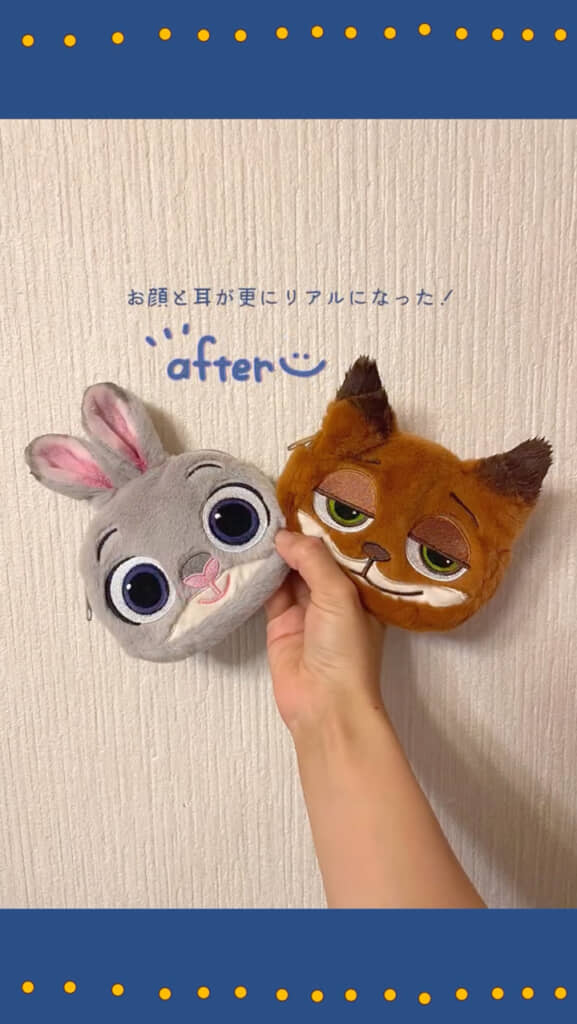 リメイク完成！