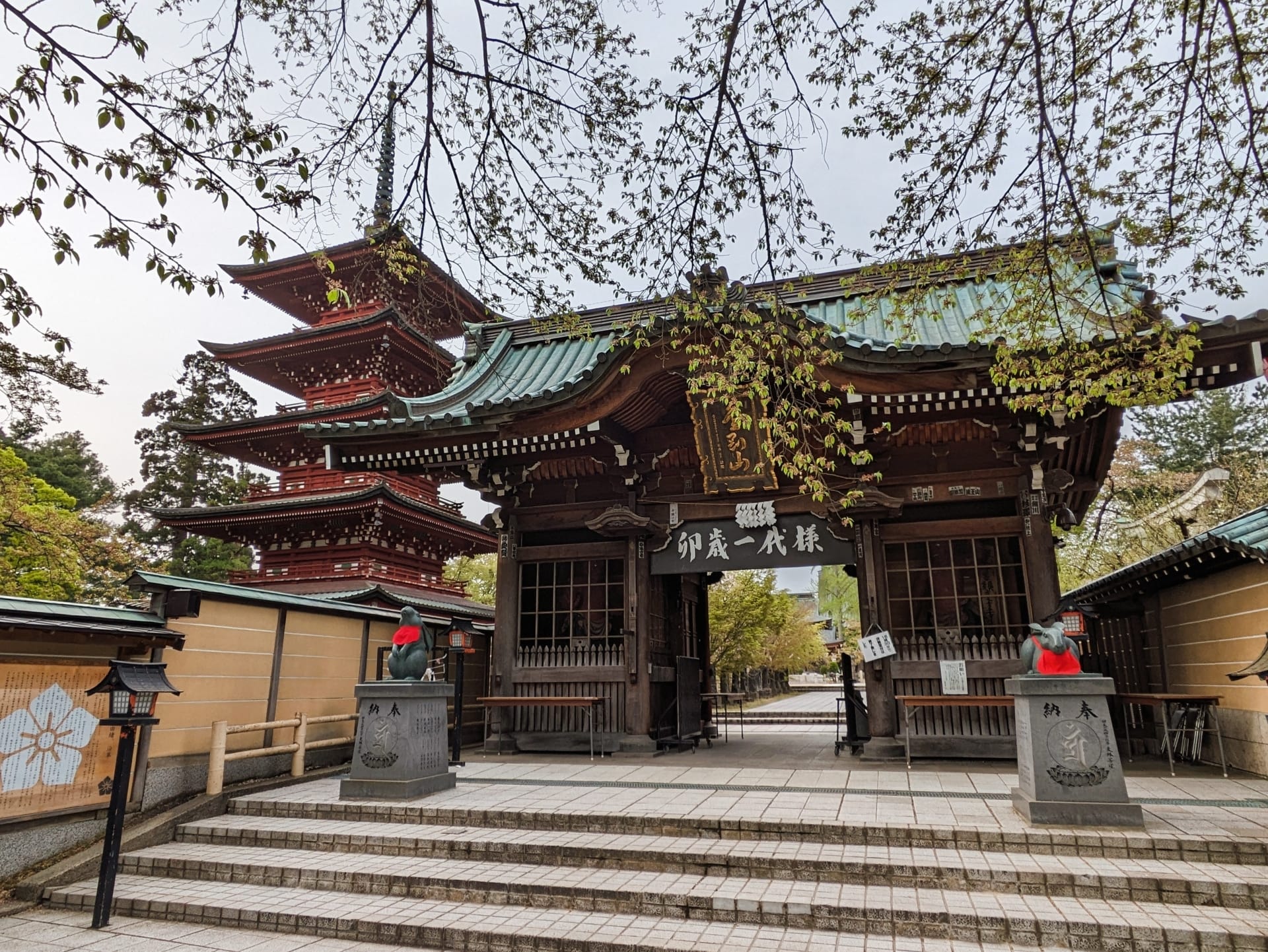 関東在住者に聞いた】名前がかっこいい「青森県の市町村」ランキング