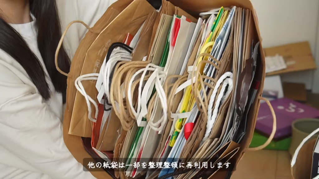 整理整頓に再利用する紙袋