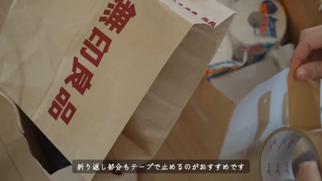 頻繁に使う収納ボックスは、よりスムーズに使えるようアレンジ