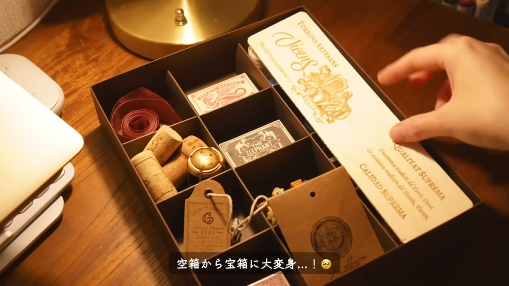 片付けで出てきた小物類は空箱で保管