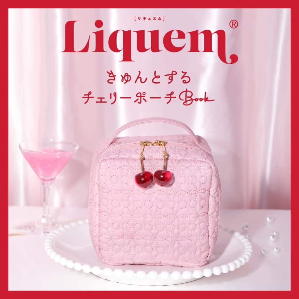 Liquem きゅんとするチェリーポーチ Book