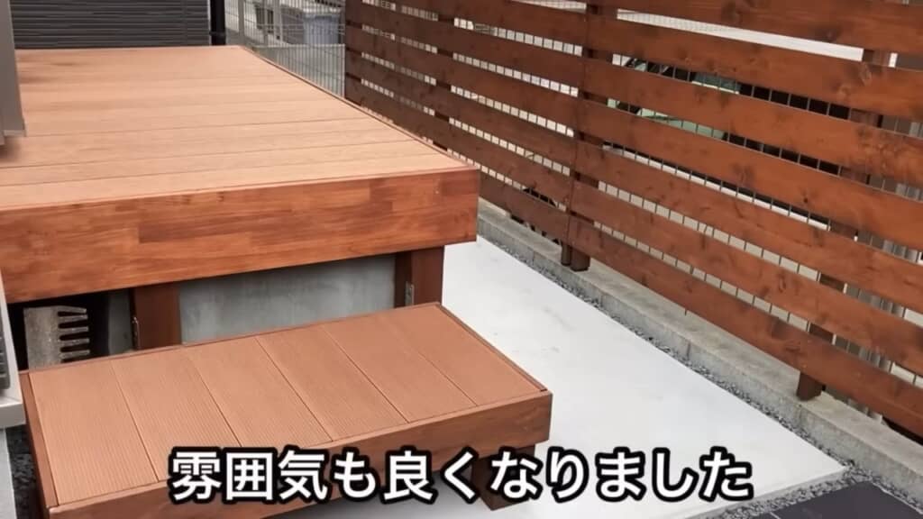 ウッドステップを置いて完成！