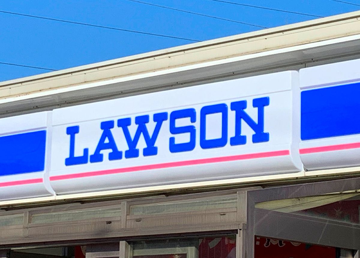 コピーをとるためにローソンへ行ったはずが……「誘惑に負けましたね」　帰宅後の“衝撃の光景”に「こっちの方が大事」「ワロタw」（1/2） | ライフスタイル ねとらぼ