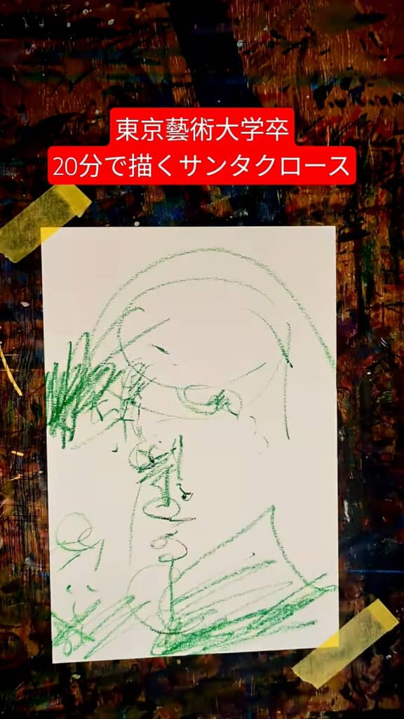 サンタクロースの顔の下書きを緑色の線で描いた初期段階