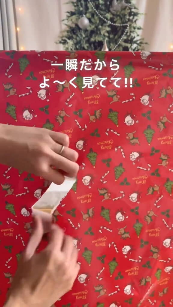 最初だけハサミを使い、あとは手でビリビリに