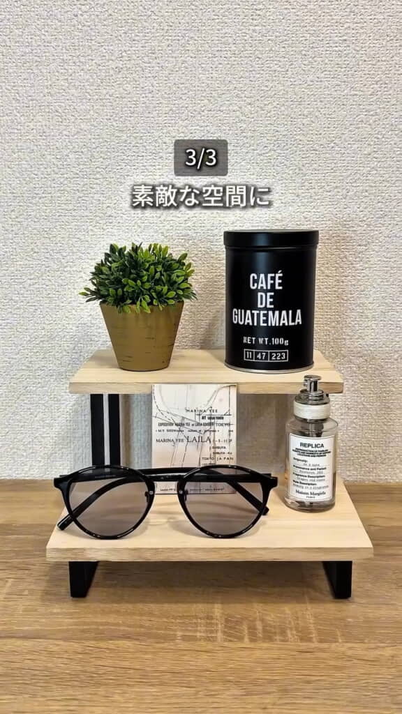 お気に入りの小物を置いておきたいですね