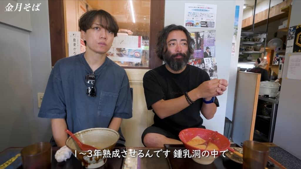 山田孝之、「1万9800円の腕時計」を着用？ “ヒゲだらけの姿”が「存在感