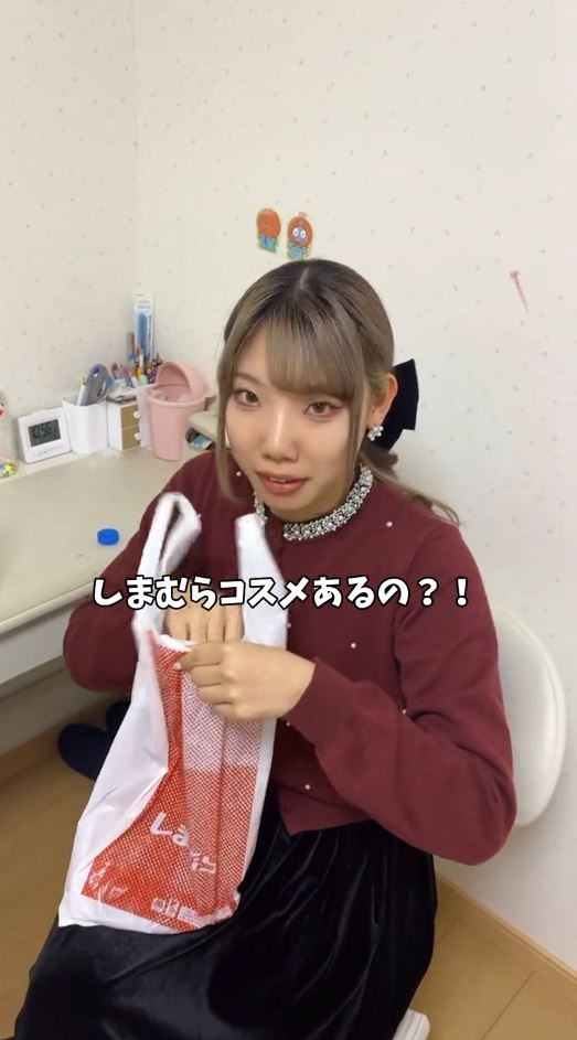 しまむらのコスメに驚くまりあさん