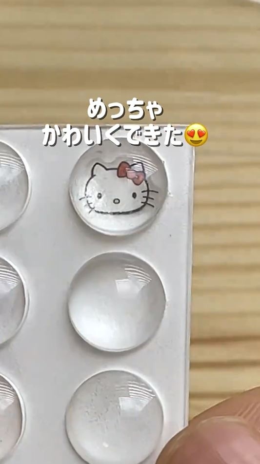 上からゴムを乗せたら完成！