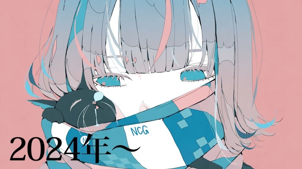 2024年、猫と女の子