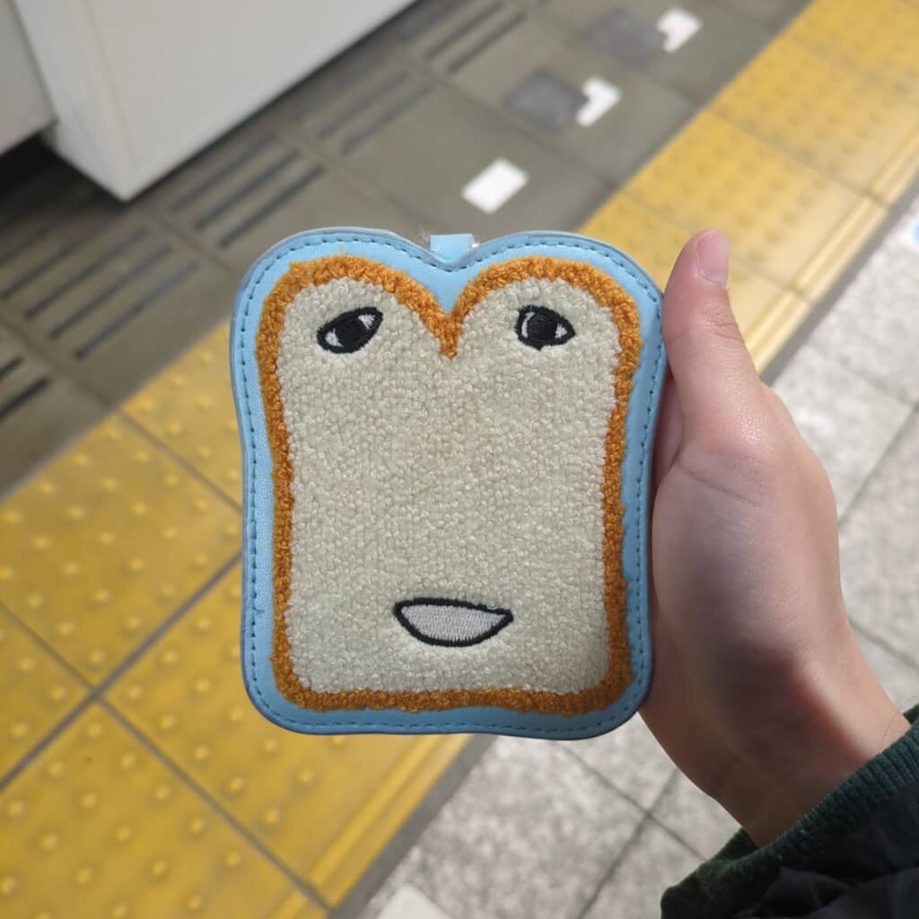 あすさんが落としたパスケース（画像提供：あすさん／@USG_0624sk）