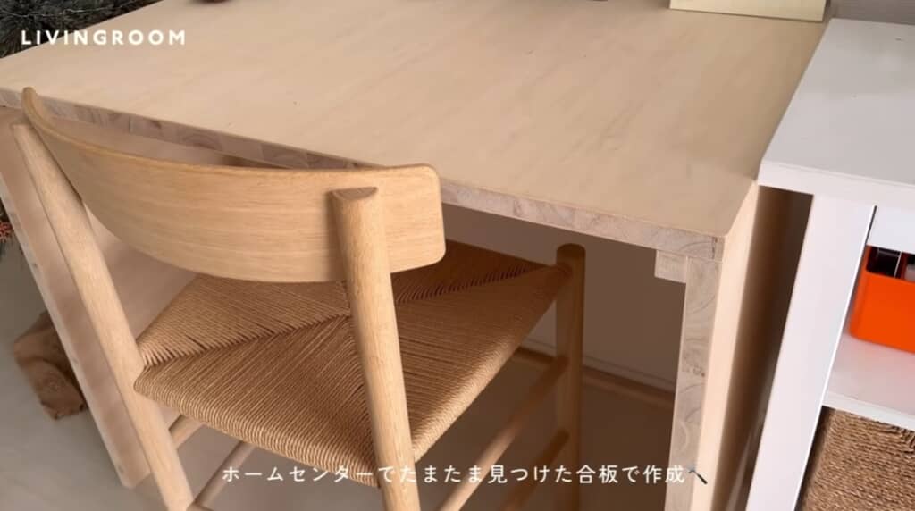 ホームセンターで売っている合板で自作したテーブル