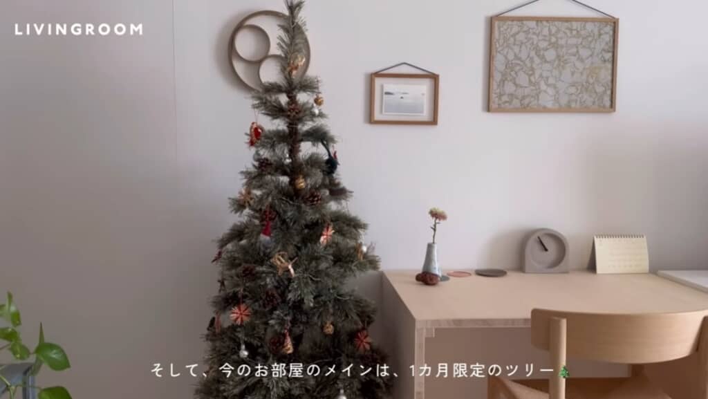1カ月限定登場のクリスマスツリー