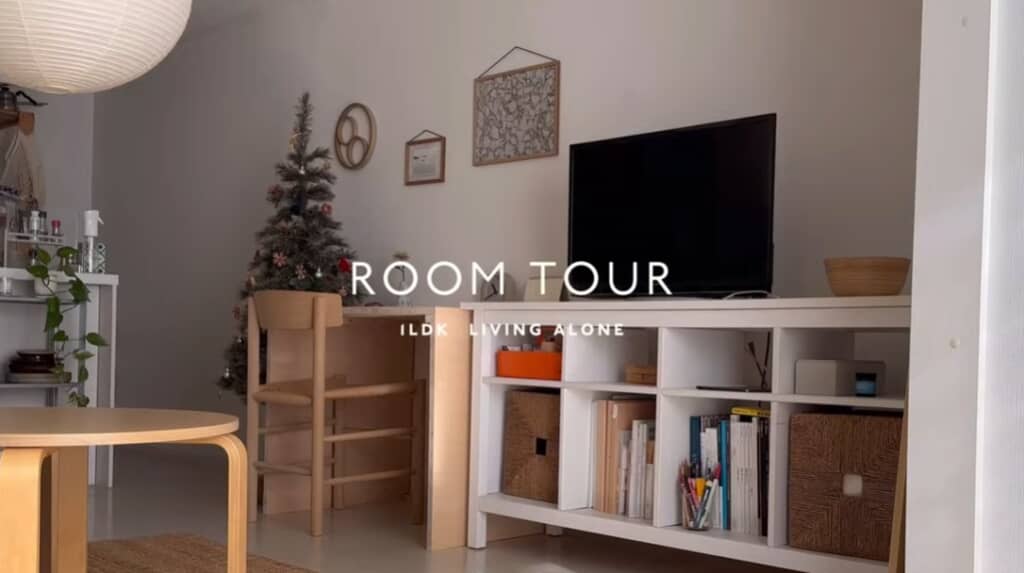 好きなものに囲まれた一人暮らしのルームツアー