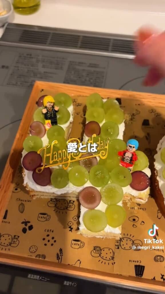 40歳になる夫に手作りケーキを作ってみた