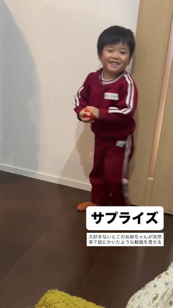 喜びあふれる笑顔