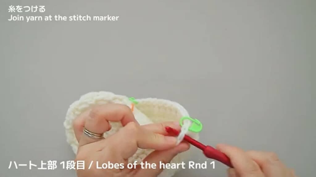 ハート上部　左側　1段目