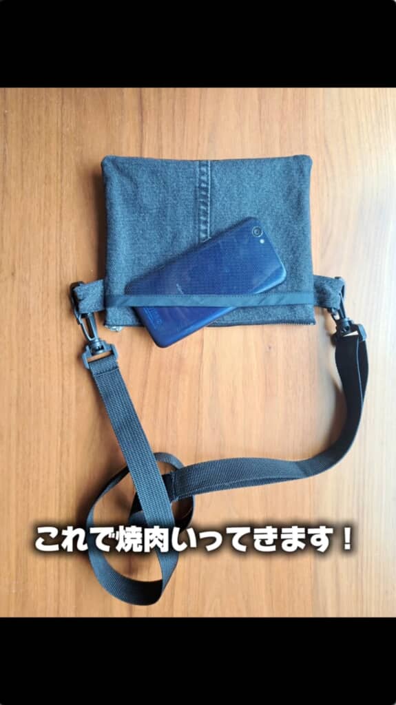 ショルダーストラップは家にあったものを使い回ししました