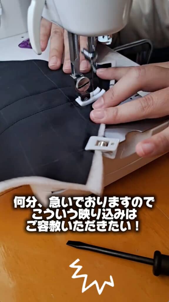 撮影することよりも作る方に集中したいので余計なものが写っていてもご愛嬌です