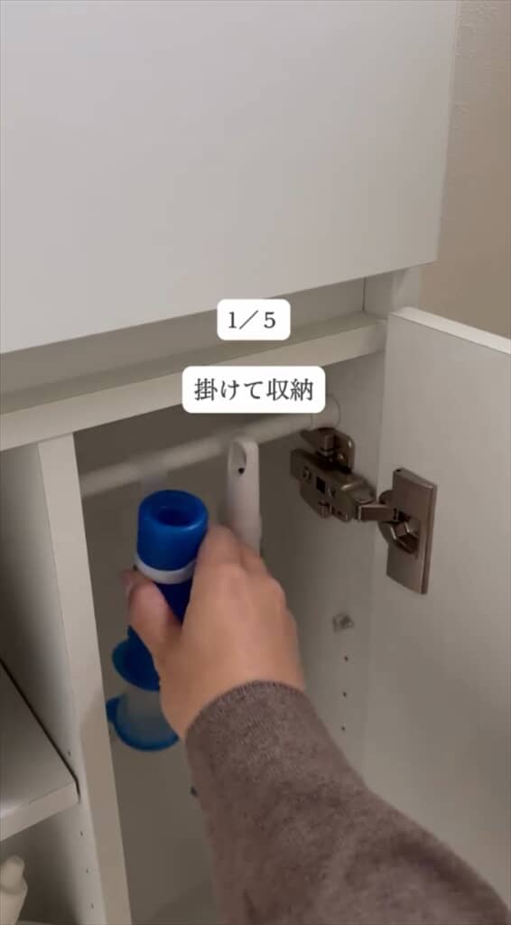 快適なトイレ収納を実現する100円均一と無印良品のアイテム