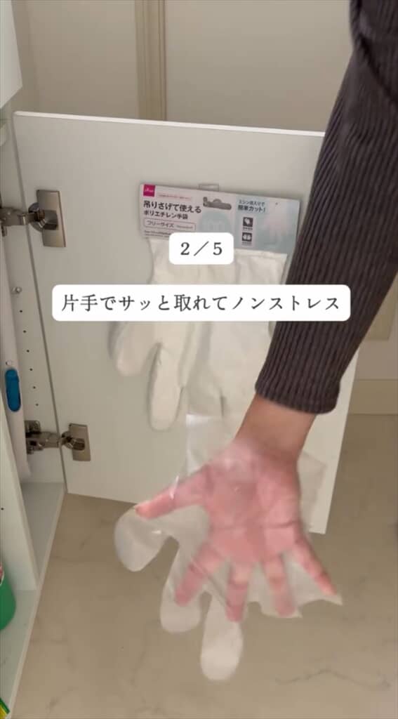 快適なトイレ収納を実現する100円均一と無印良品のアイテム