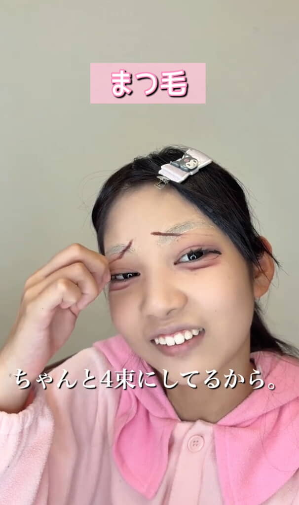 束感まつ毛はプロ級