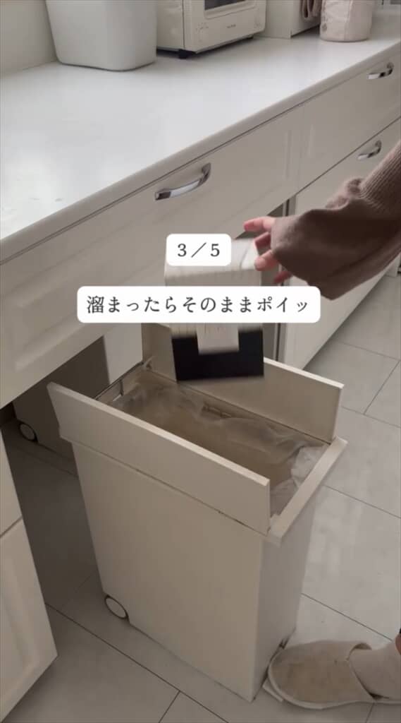 快適なトイレ収納を実現する100円均一と無印良品のアイテム