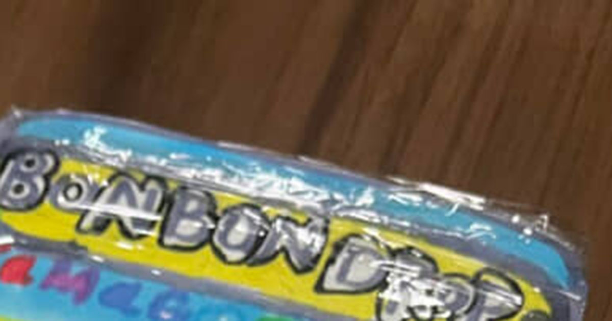 流行のボンボンドロップシール、どこに行っても買えなかった娘が……　仰天の光景に「誰ともかぶらなくていい!!」「絶対交換できない宝物」（1/4） | 育児 ねとらぼ