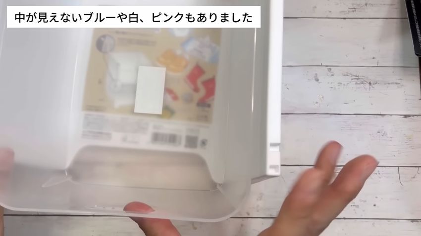 積み重ねマルチラックとカトレケース