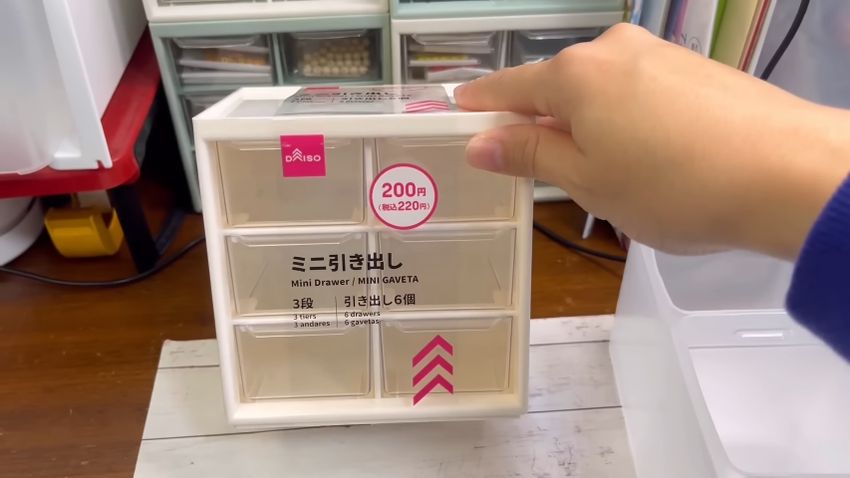 ダイソーのミニ引き出し