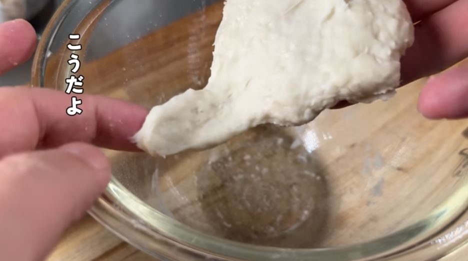 ねっとりとなった生地