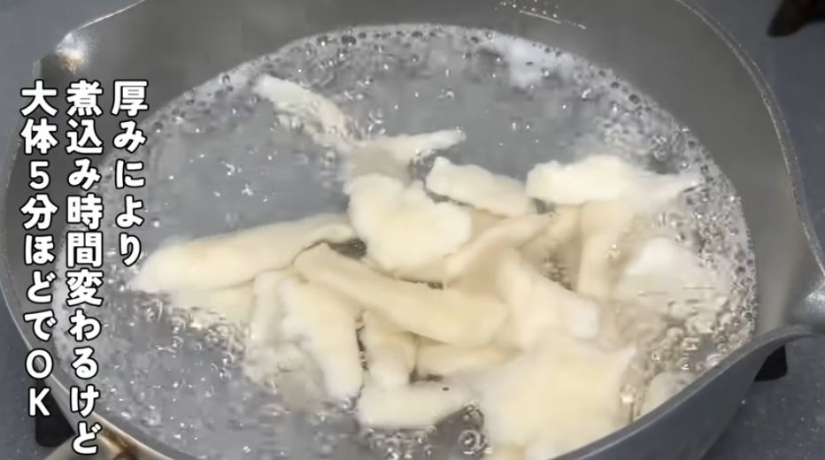 加熱時間はだいたい5分