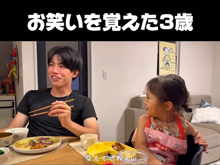 なぜか復唱せず！