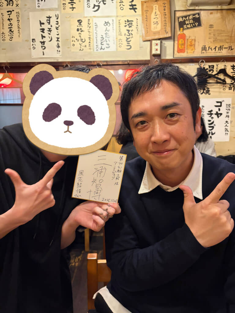 三浦プロ（右）の神対応に喜ぶ風花さん（左）