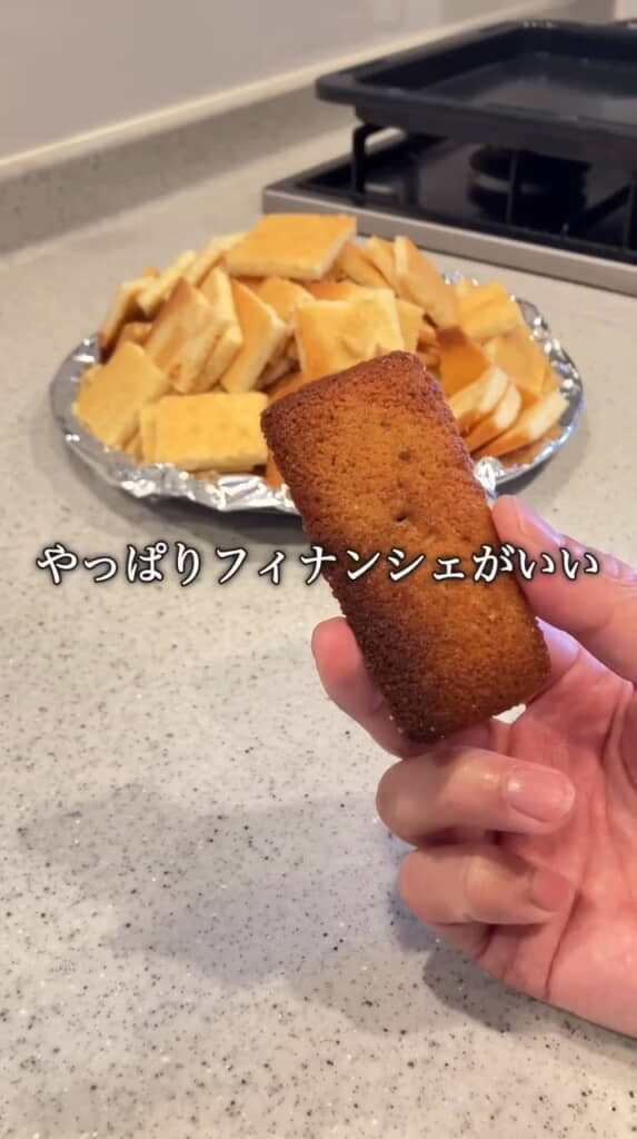 フィナンシェもラングドシャもおいしそうですね