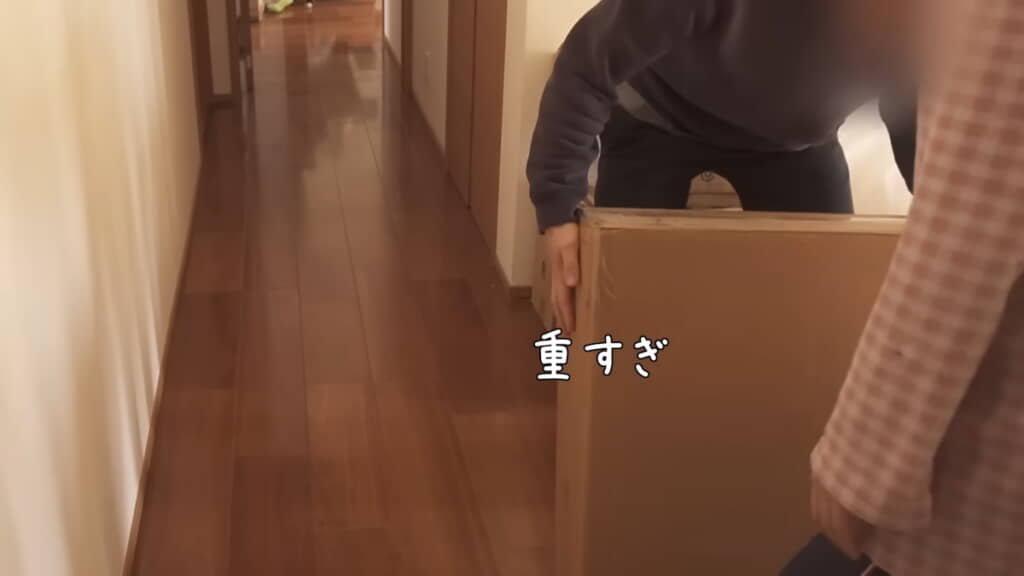 当選金で購入した重いものが届く
