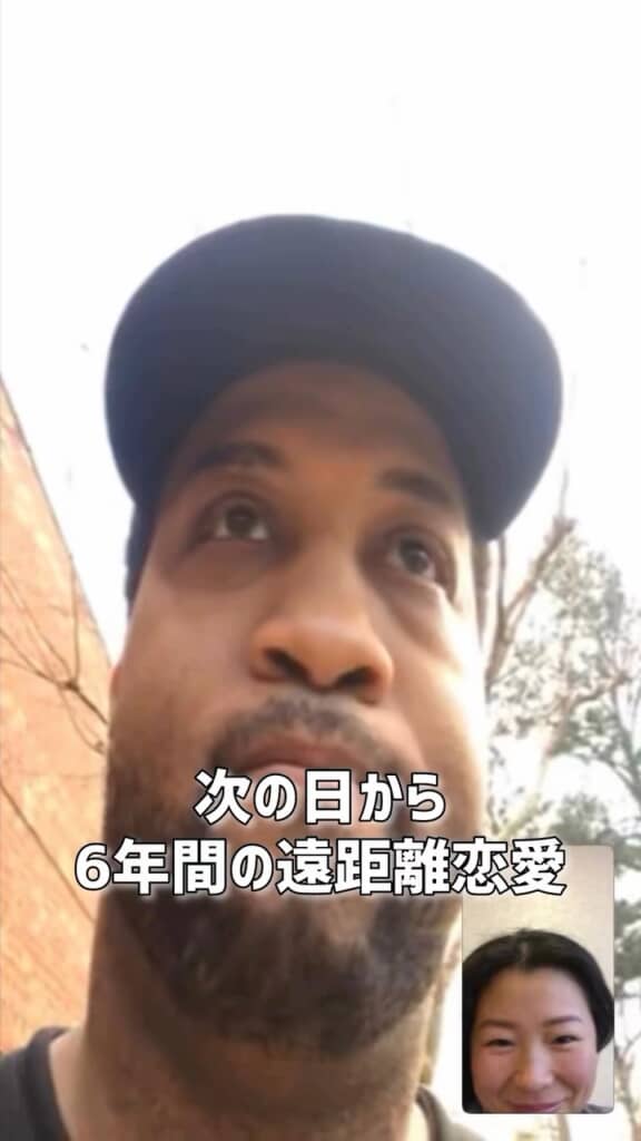 遠距離恋愛中の2人