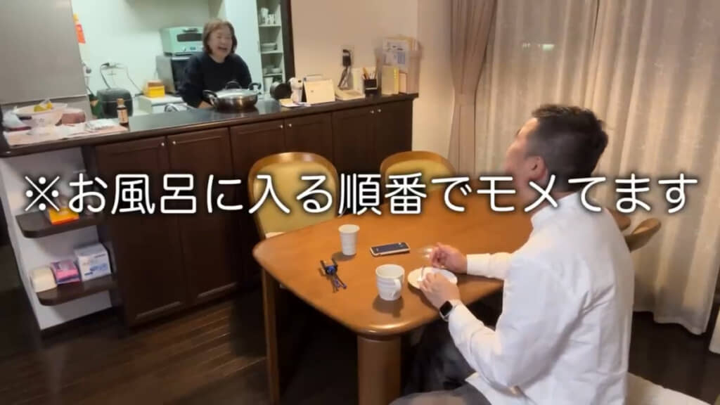 さっそく揉めごとが発生!?