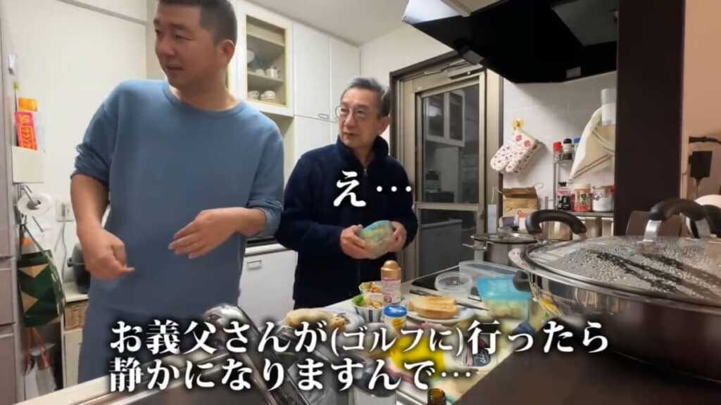 大きな声での会話を突じょお義父さんのせいにする尚樹さんと、戸惑うお義父さん